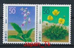 JAPAN Mi. Nr. 3196-3197A, 3208-3209A, 3266  - Siehe Scan - MNH - Unused Stamps
