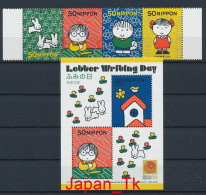 JAPAN Mi. Nr. 3214-3217A, Block 188 Tag Des Briefschreibens  - Siehe Scan - MNH - Neufs