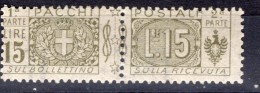 Regno D'Italia (1914) - Pacchi Postali - 15 Lire ** - Paquetes Postales