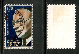 ISRAEL   Scott # 1011 USED (CONDITION PER SCAN) (Stamp Scan # 1026-13) - Used Stamps (without Tabs)