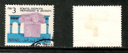 ISRAEL   Scott # 931 USED (CONDITION PER SCAN) (Stamp Scan # 1026-14) - Gebraucht (ohne Tabs)