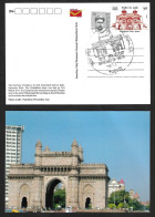 India 2023 Gateway Of India, Mumbai,George V, Emperor,Taj Mahal PO ,Indo Islamic, PPC Postcard (**) - Storia Postale
