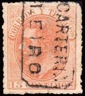 Navarra - Edi O 210 - Mat Cartería Tipo 2 "Leiro" - Used Stamps