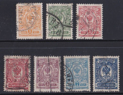 Russie & URSS -  1905 - 1916  Empire   Y&T  N°  61  62  63  64  65  66  67  Oblitéré - Gebraucht