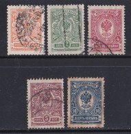 Russie & URSS -  1905 - 1916  Empire   Y&T  N°  61  62  64  65  67  Oblitéré - Oblitérés