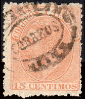 Navarra - Edi O 210 - Mat "Cartería - Olite" Ovalada - Used Stamps