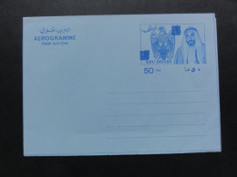 ABU DHABI   Air Letter   Aerogramme 50 Fils On 40 Fils Mint - Abu Dhabi