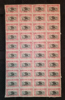 Congo Belge - 91 - Bloc De 40 - Récupération - 1921 - MNH & MH - Unused Stamps