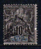 Bénin -1893 - Type Sage - N° 24  - Oblitéré - Used - Oblitérés