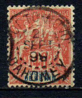 Bénin -1893 - Type Sage - N° 29  - Oblitéré - Used - Used Stamps