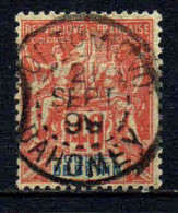 Bénin -1893 - Type Sage - N° 29  - Oblitéré - Used - Gebraucht