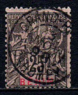 Bénin -1894 - Type Sage - N° 40  - Oblitéré - Used - Gebraucht