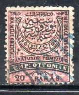 SOUTH SUD BULGARIA BULGARIE BULGARIEN EASTERN RUMELIA OSTRUMELIEN 1881 CRESCENT AND TURKISH INSCRIPTIONS 20pa USED - Unused Stamps