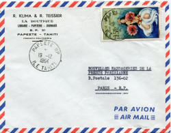 POLYNESIE FRANCAISE LETTRE PAR AVION DEPART PAPEETE 19-12-1964 POUR LA FRANCE - Lettres & Documents