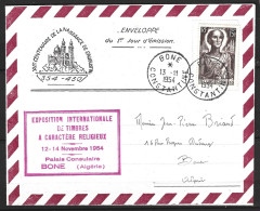 ALGERIE. N°318 De 1954 Sur Enveloppe 1er Jour Ayant Circulé. Saint-Augustin. - FDC