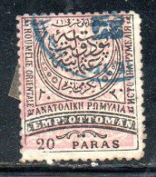 SOUTH SUD BULGARIA BULGARIE BULGARIEN EASTERN RUMELIA OSTRUMELIEN 1881 CRESCENT AND TURKISH INSCRIPTIONS 20pa USED - Unused Stamps