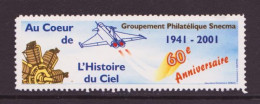 France - Frankreich érinnophilie 2001 Y&T N°V(1) - Michel N°ZF(?) ***  - Histoire Du Ciel - Luftfahrt