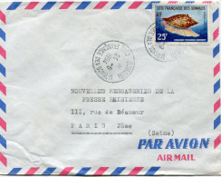 COTE FRANCAISE DES SOMALIS LETTRE PAR AVION DEPART DJIBOUTI 24-8-1964 POUR LA FRANCE - Cartas & Documentos