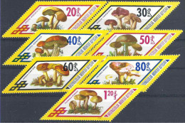 1978 MONGOLIE 951-57** Timbre Losange, Champignons - Mongolie