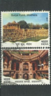 INDIA  - 2017,  SURYA KUND MODHERA & ADALAJ STEPWELL STAMPS SET OF 2, USED. - Oblitérés