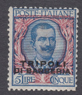 VP152 - OCCUPAZIONI ITALIANE - TRIPOLI DI BARBERIA L.5 PERFETTO - CATALOGO € 110 - Sonstige & Ohne Zuordnung