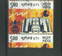 INDIA  - 2014, UTI STAMP, USED. - Gebruikt