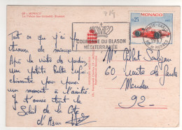 Timbre , Stamp Yvert 714  Sur Cp , Carte , Postcard Du 07/07/67 - Covers & Documents