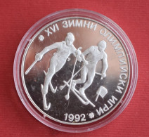Coins Bulgaria 25 Leva 16th Winter Olympics 1990 KM# 195 1992 Winter Olympics, Albertville - Bulgarie