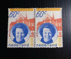 Pays Bas 1980 Queen Beatrix Gravure: Joh. Enschedé En Zonen - Gebruikt