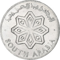 Arabie Du Sud, Fils, 1964, Aluminium, SPL, KM:1 - Arabia Saudita