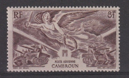 CAMEROUN YT PA 31 Neuf - Airmail