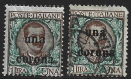 Occupazioni Dalmazia 1919 N°1 Nuovo**+ Usato - Dalmatie