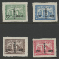 TAIWAN - 1946 MICHEL # 10-13. Unused With Hinges. - Neufs