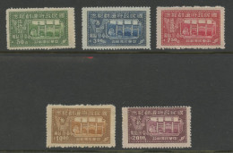 TAIWAN - 1946 MICHEL # 35-39. Unused With Hinges. - Ongebruikt