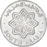 Arabie Du Sud, Fils, 1964, Aluminium, SUP, KM:1 - Arabie Saoudite