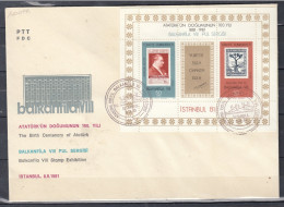 Omslag Van Turkije Met Stempel Ataturk 100 Yil Balkaneila Pul Sergisi (774) - Covers & Documents