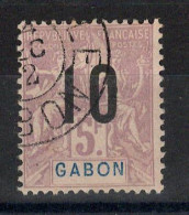 Gabon - YV 78 Oblitere , Cote 7 Euros - Usados