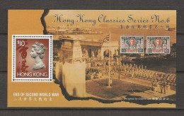 1995 MNH Hong Kong, Mi Block 36 Postfris - Unused Stamps