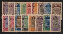 HAUTE-VOLTA - 1920 - N°YT. 1 à 17 - Série Complète - Neuf Luxe** / MNH / Postfrisch - Neufs