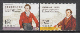 2007 Macau Morrison Protestant Missionary Religion Complete Pair   MNH - Neufs