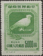 Chine Du Nord-est N°142** (ref.2) - North-Eastern 1946-48