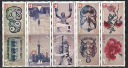 NOUVELLE ZELANDE - N°2585/9 ** (2010) "Expo 2010" à Shanghaï - Unused Stamps