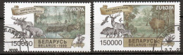 Belarus  Europa Cept 1999 Gestempeld - 1999