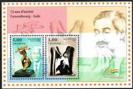 LUXEMBOURG,LUXEMBURG, 2023, MÄRZAUSGABE, 75 ANS D'AMITIE LUXEMBOURG - INDE POSTFRISCH, NEUF, - Blocs & Hojas