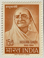 INDIA - MH* - 1964 - # 386 - Unused Stamps
