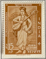 INDIA - MH* - 1964 - # 382 - Nuevos