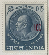 INDIA - MH* - 1964 - # LAOS 1 - Nuovi