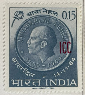 INDIA - MH* - 1964 - # LAOS 1 - Unused Stamps
