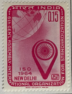 INDIA - MH* - 1964 - # 392 - Neufs