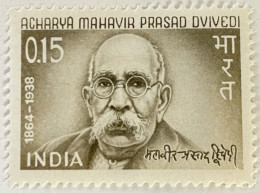 INDIA - MH* - 1966 - # 435 - Unused Stamps